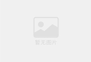偃师防水补漏公司的电话号码是多少?